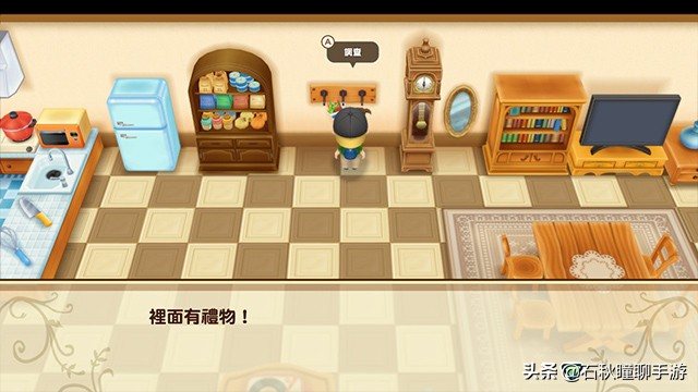 牧场物语重聚矿石镇最全攻略,牧场物语重聚矿石镇第一年冬攻略