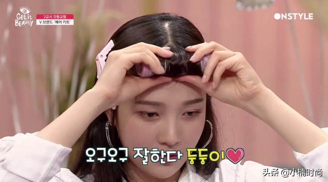 blackpinklisa保持身材的秘诀,blackpink同款发型教程lisa