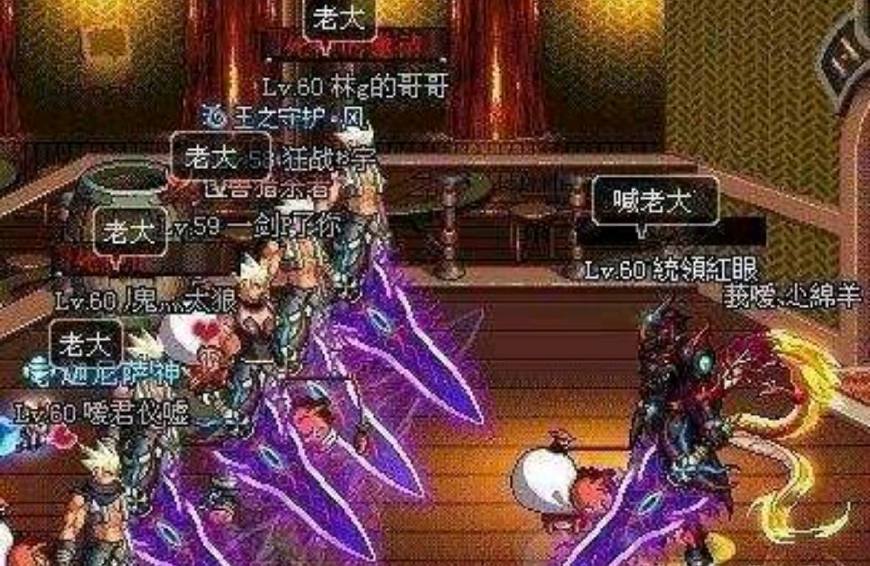 dnf阿修罗武器幻化无影还是魔剑,dnf武器幻化魔剑和无影哪个好看