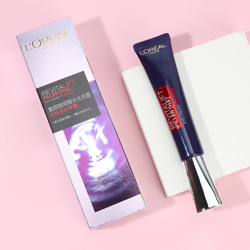 欧莱雅抗皱紧致抗衰老推荐,欧莱雅复颜抗皱真实测评