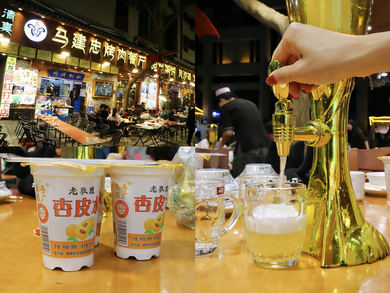 甘肃青海环线小吃,青海青甘大环线旅游攻略