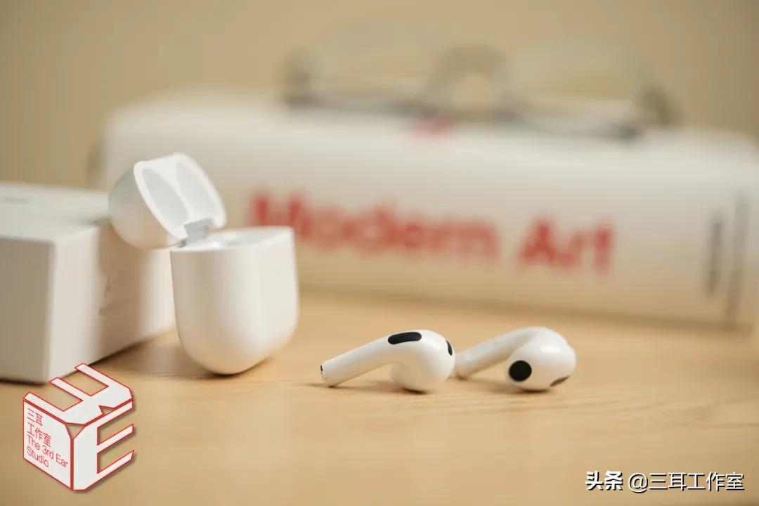 苹果第三代AirPods首发评测|始终是浅入耳真无线耳机的不二之选