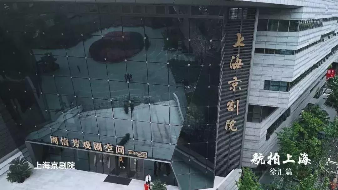 徐汇是啥,徐汇在哪里