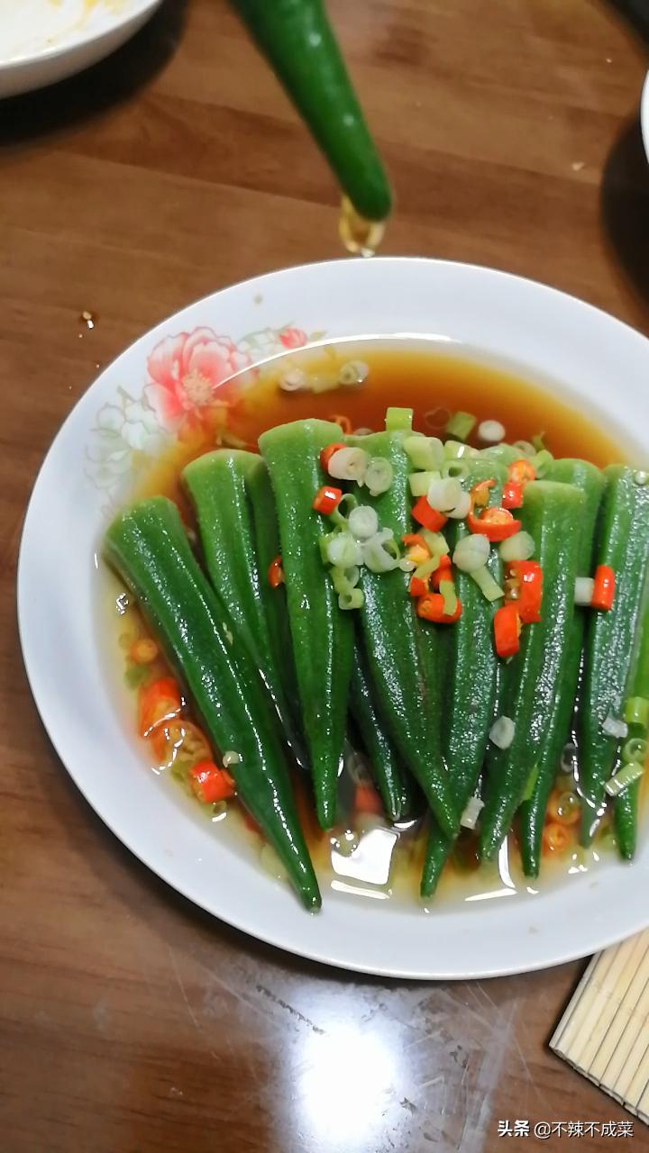 清淡秋葵美食做法家常菜,秋葵怎么做好吃又简单家庭版