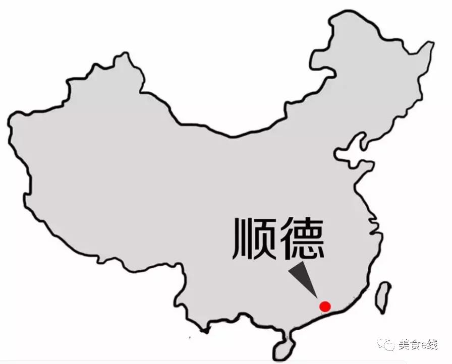 顺德人最忌讳什么,顺德人对城市的看法