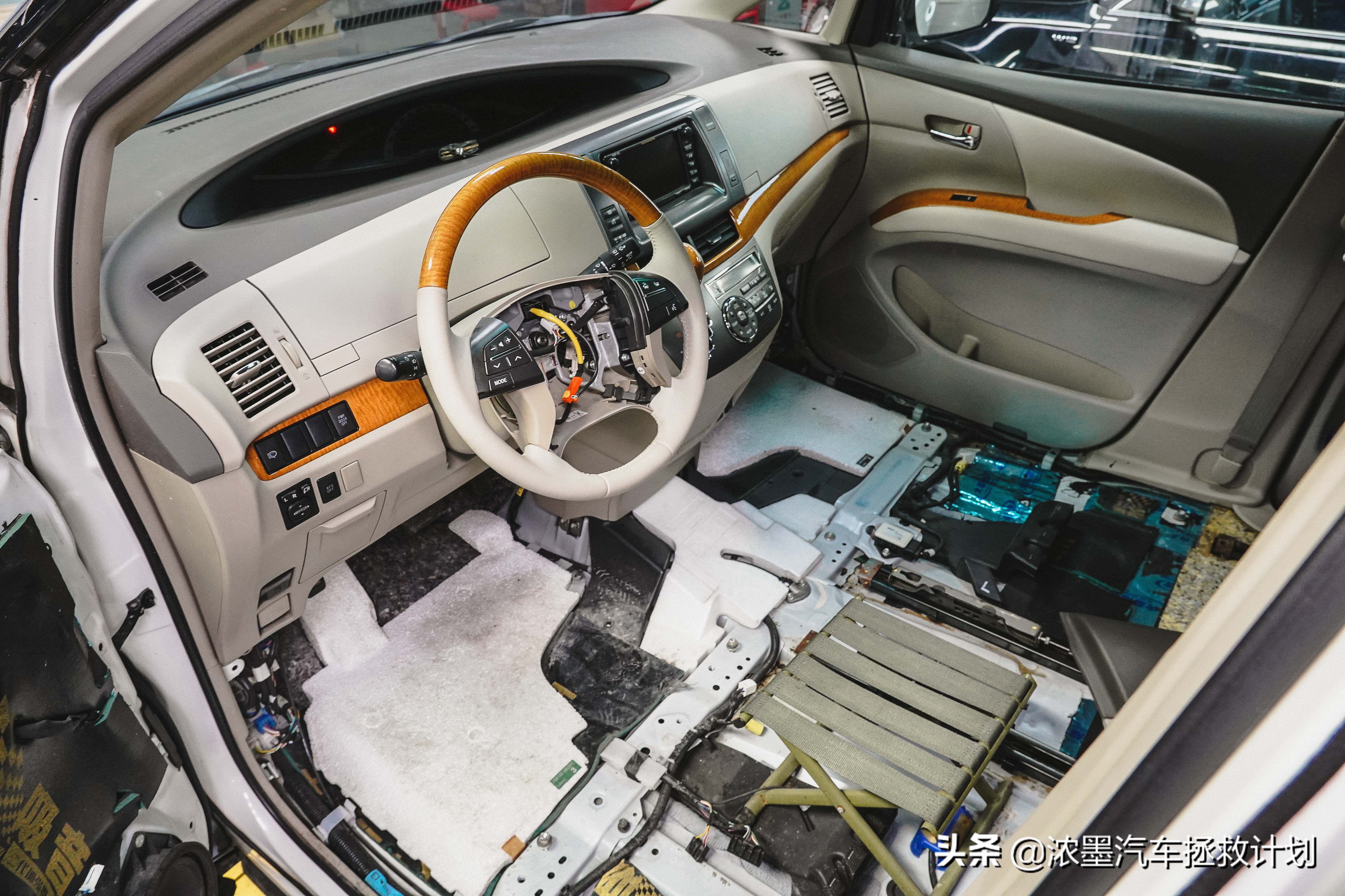 周到车管家,经典老车丰田普瑞维亚翻新整备