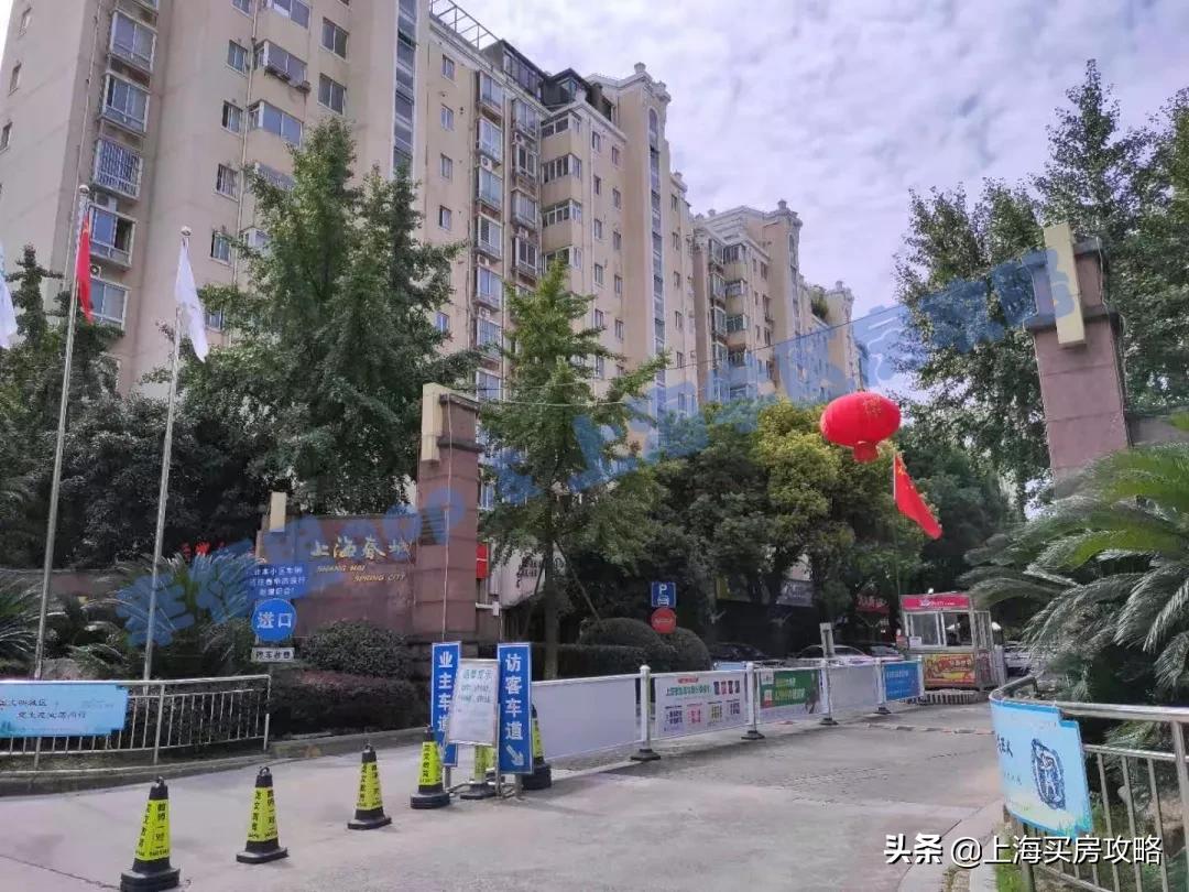 闵行实验小学春城校区怎么样,闵行小学学区房评测