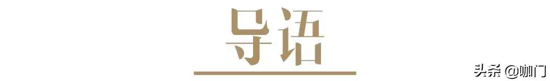 80%复制星巴克，我在三线小城开了4家咖啡馆