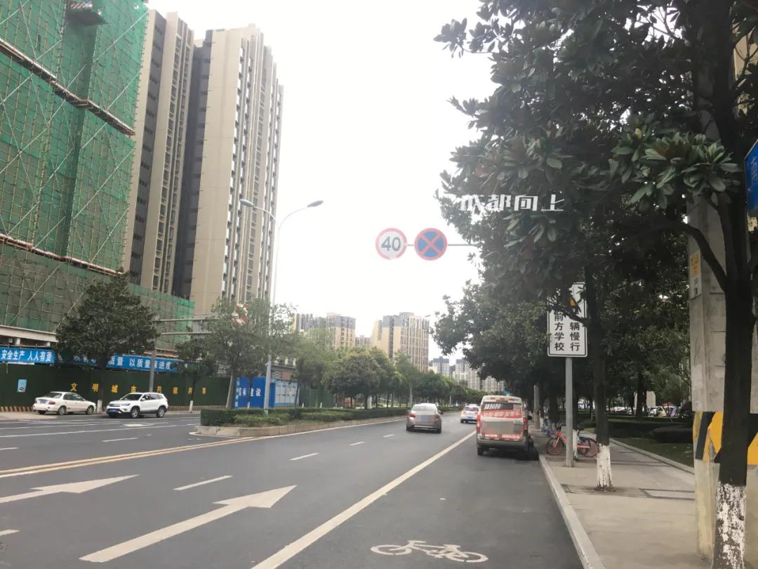 剑南大道k4,剑南大道快速公交k4