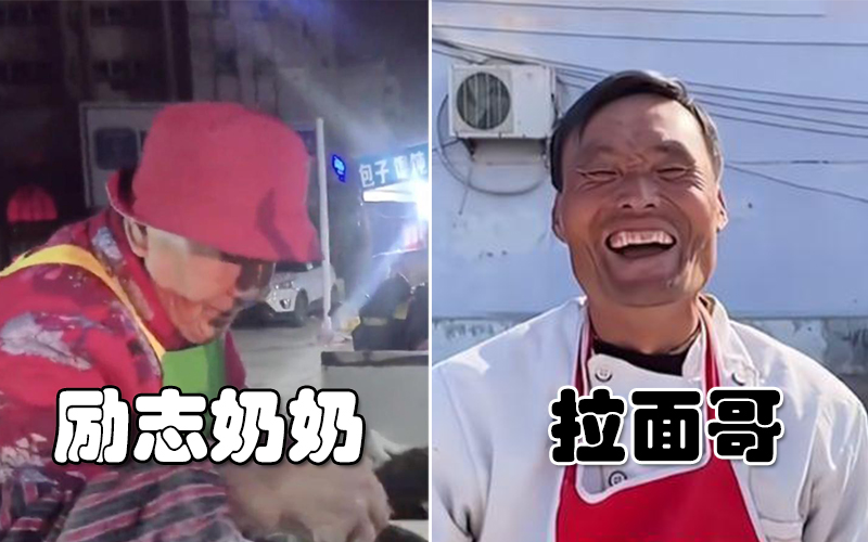 普通人真的能成为网红吗,普通人靠自己可以成为网红吗