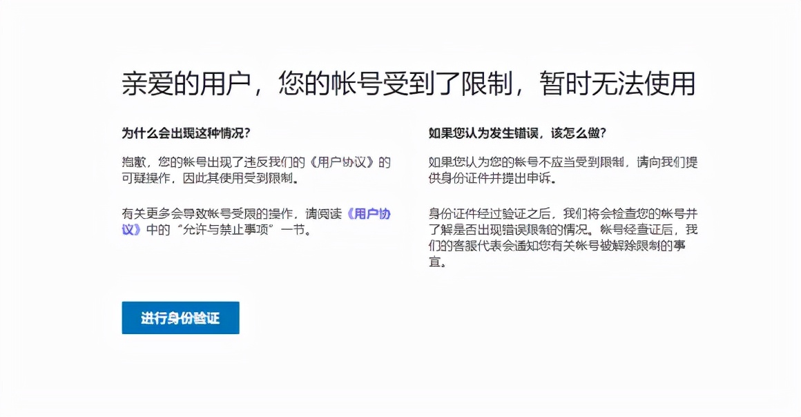linkedin如何屏蔽整个公司的同事,linkedin怎么用不了