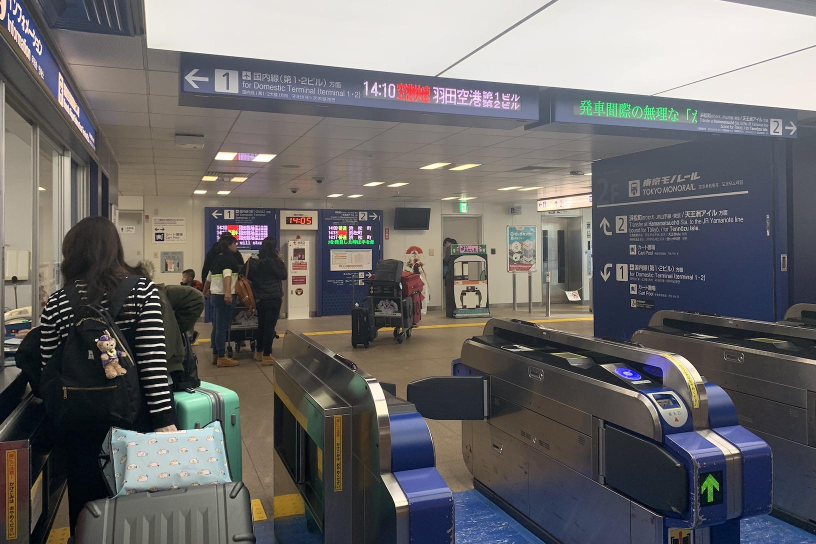 黑糖的日本之旅Day1|免押金西瓜卡购买教程+秋叶原的吃货之旅