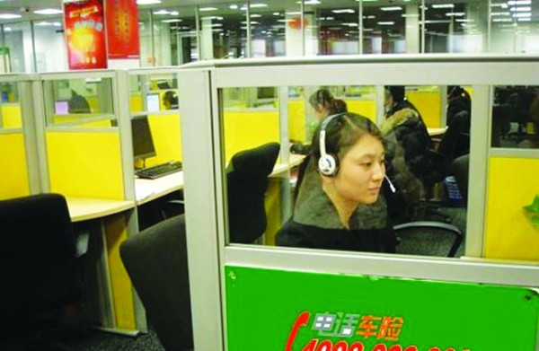 车险平安保险和太平洋保险哪家好,太平洋保险与人保哪家理赔速度好