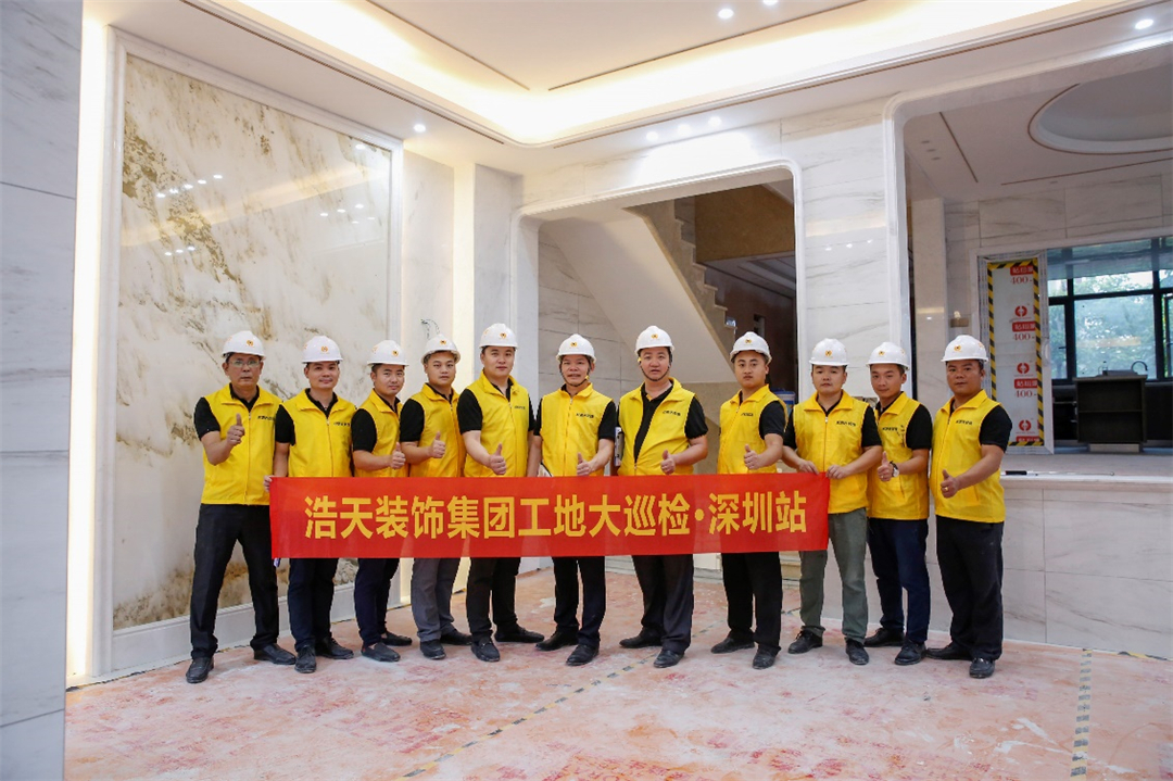 娴╁ぉ瑁呴グ鍏ㄦ,娴╁ぉ瑁呴グ閭辨枌