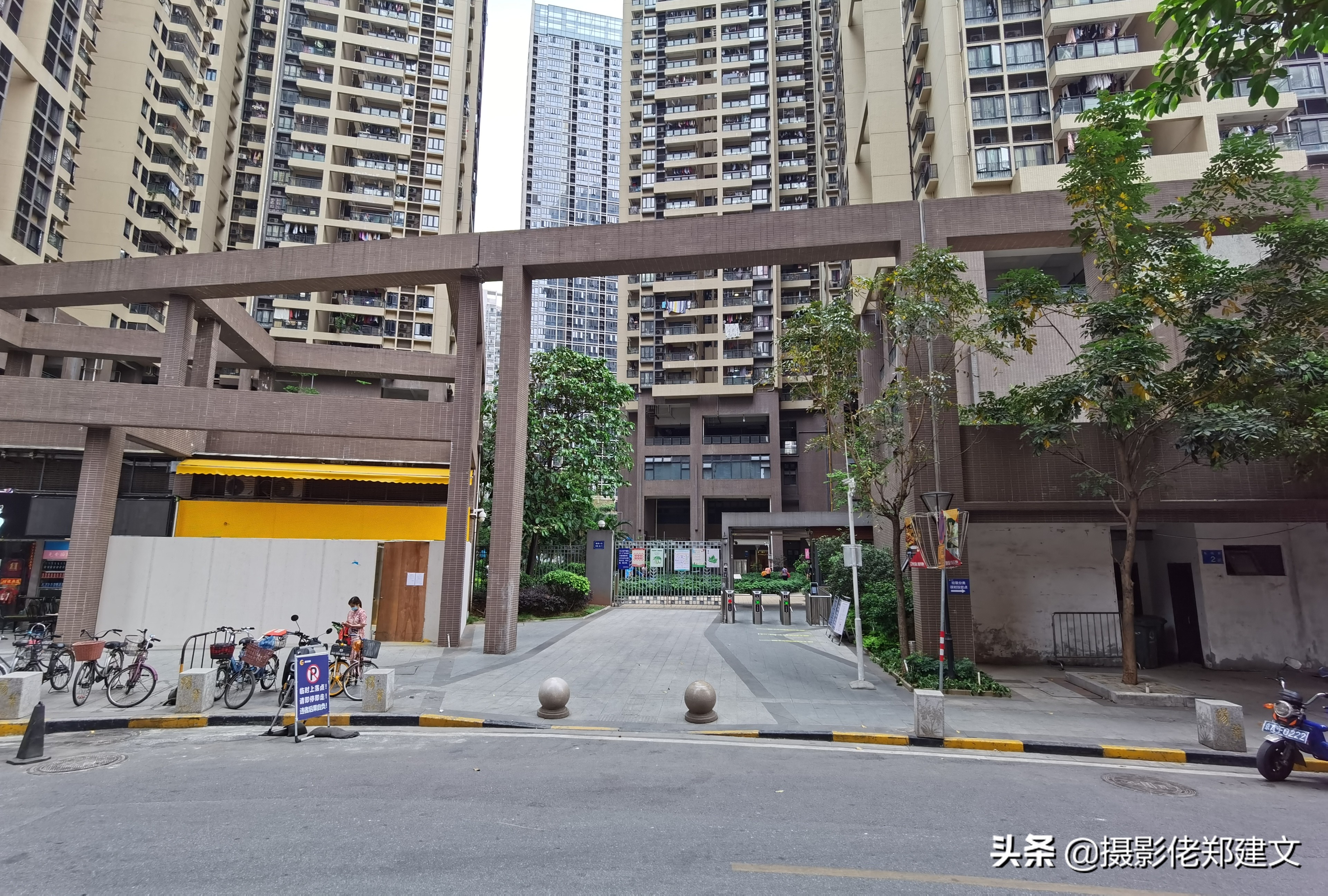 杨箕村旧视频,杨箕村改造图