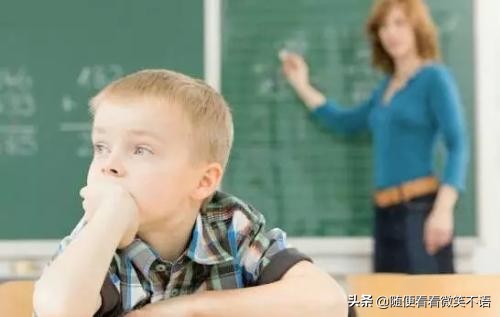 初中生成绩考不好了家长应怎样做,初中生成绩太差可以留级吗