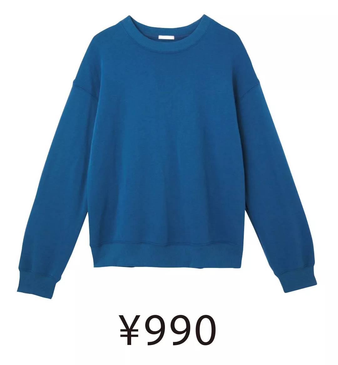 gucci蓝白穿搭 (日系穿搭gu春季服饰购物分享)