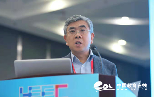 中国地质大学双一流,中国地质大学北京双一流建设目标