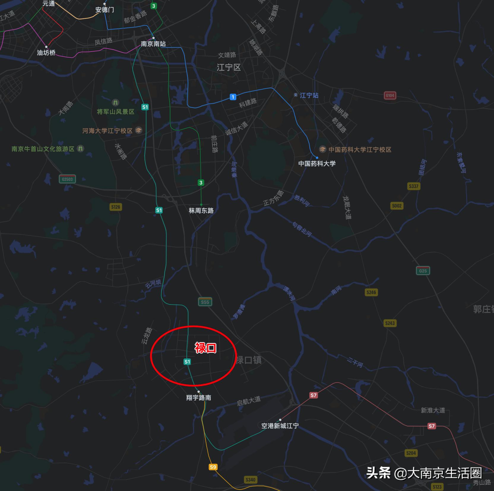 南京地铁禄口新城站在哪,南京南站到禄口机场地铁几号线