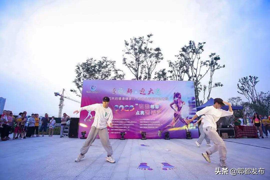 菁蓉湖荧光夜跑,郫县菁蓉湖公园夜跑