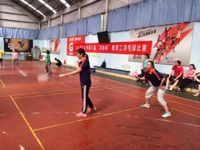 灞卞笀闄勪腑鍒嗘牎,鑿忔辰灞卞笀闄勪腑