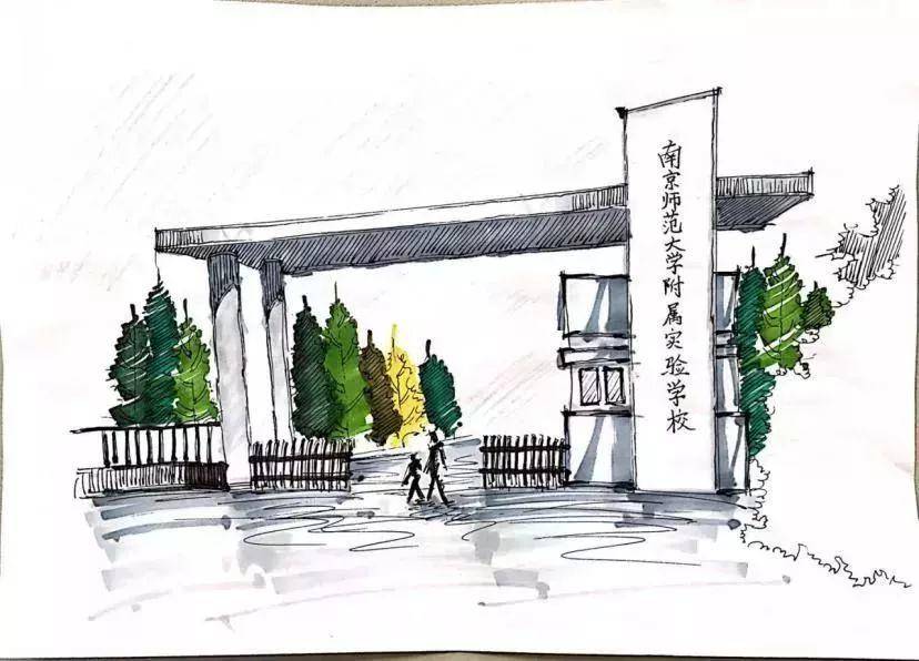 南师江宁小学,南师大江宁分校小学多少人