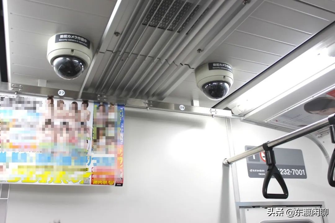 地铁痴汉被抓,日本地铁警察抓小偷