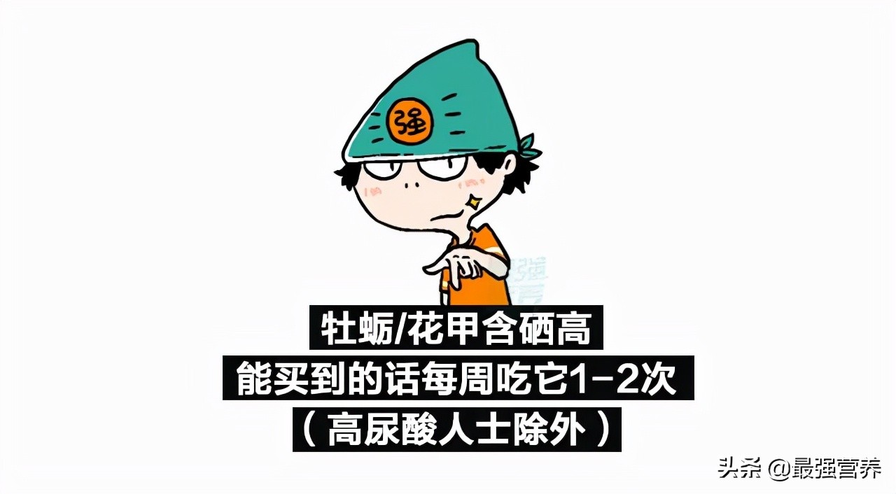 缺钙铁锌应该怎么食补,孩子怎么食补钙铁锌效果最好食谱