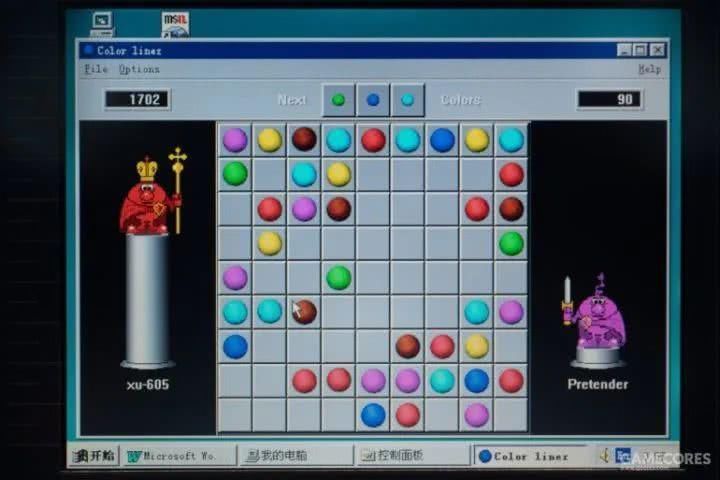 一百多买个电脑,一百多买个二手笔记本