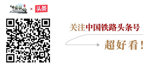 收藏的火车票满满的回忆,高品质火车票推荐
