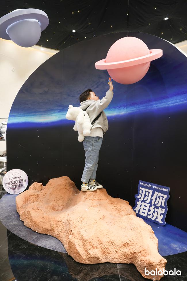巴拉巴拉“羽你相绒”快闪游乐园惊喜呈现