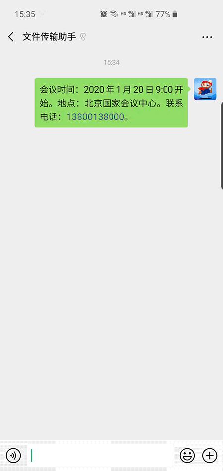 三星有必要升级到oneui4.0吗,三星手机系统有必要升级oneui2吗