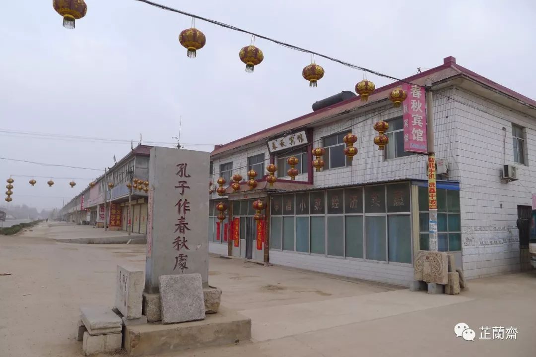 孔子修订的书,孔子修订六经什么意思