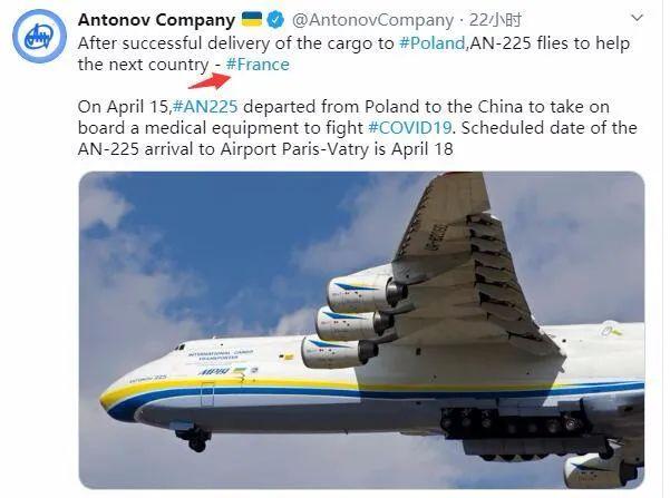 各国租用安225来中国,世界最大的飞机安225来中国