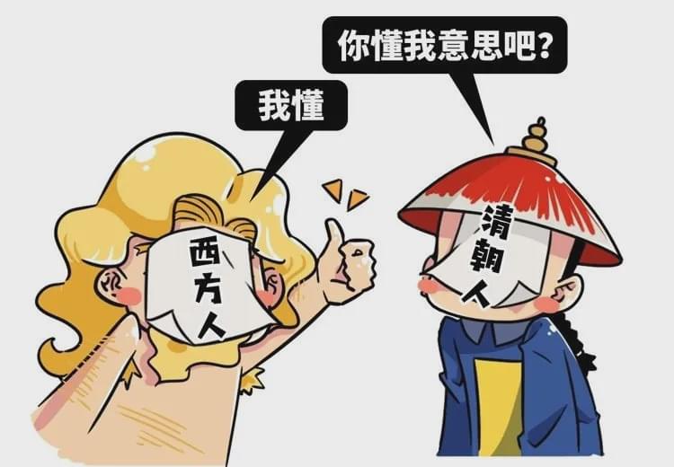 现在女生越来越爱“娘炮”?其实从古代就开始了