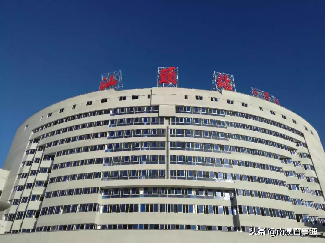 汕头火车站新开通动车线吗,汕头有新开通动车吗