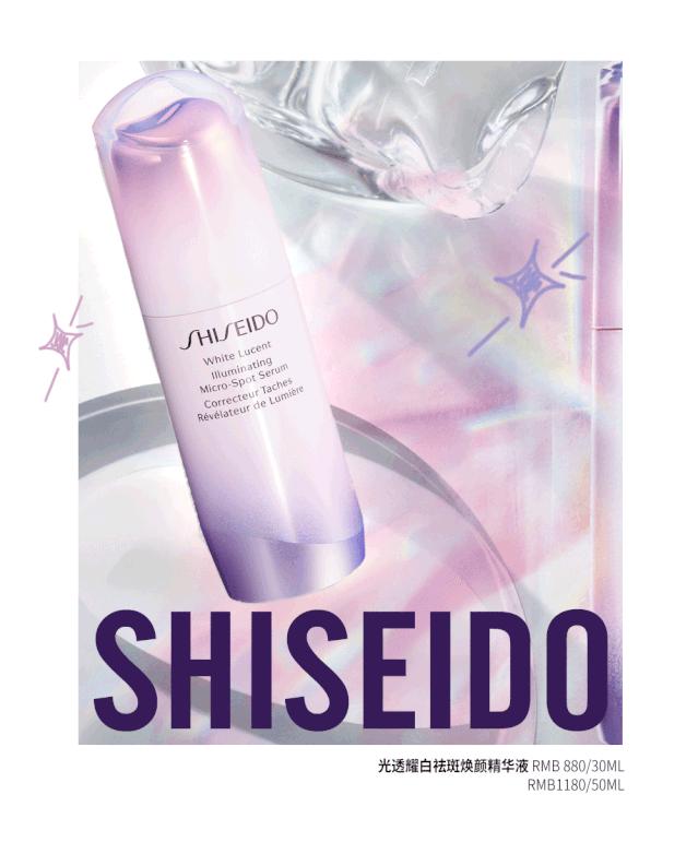 美妆黑板报,美妆板报新品