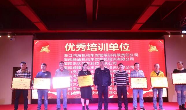 选驾校哪家好,推荐口碑好的驾校