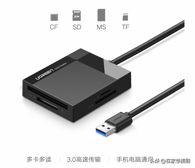 如何让内存卡毫无痕迹的损坏,内存卡日常维护中的小技巧