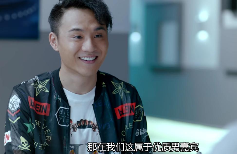 李一桐找陈建斌装大款,李一桐陈建斌爱情故事