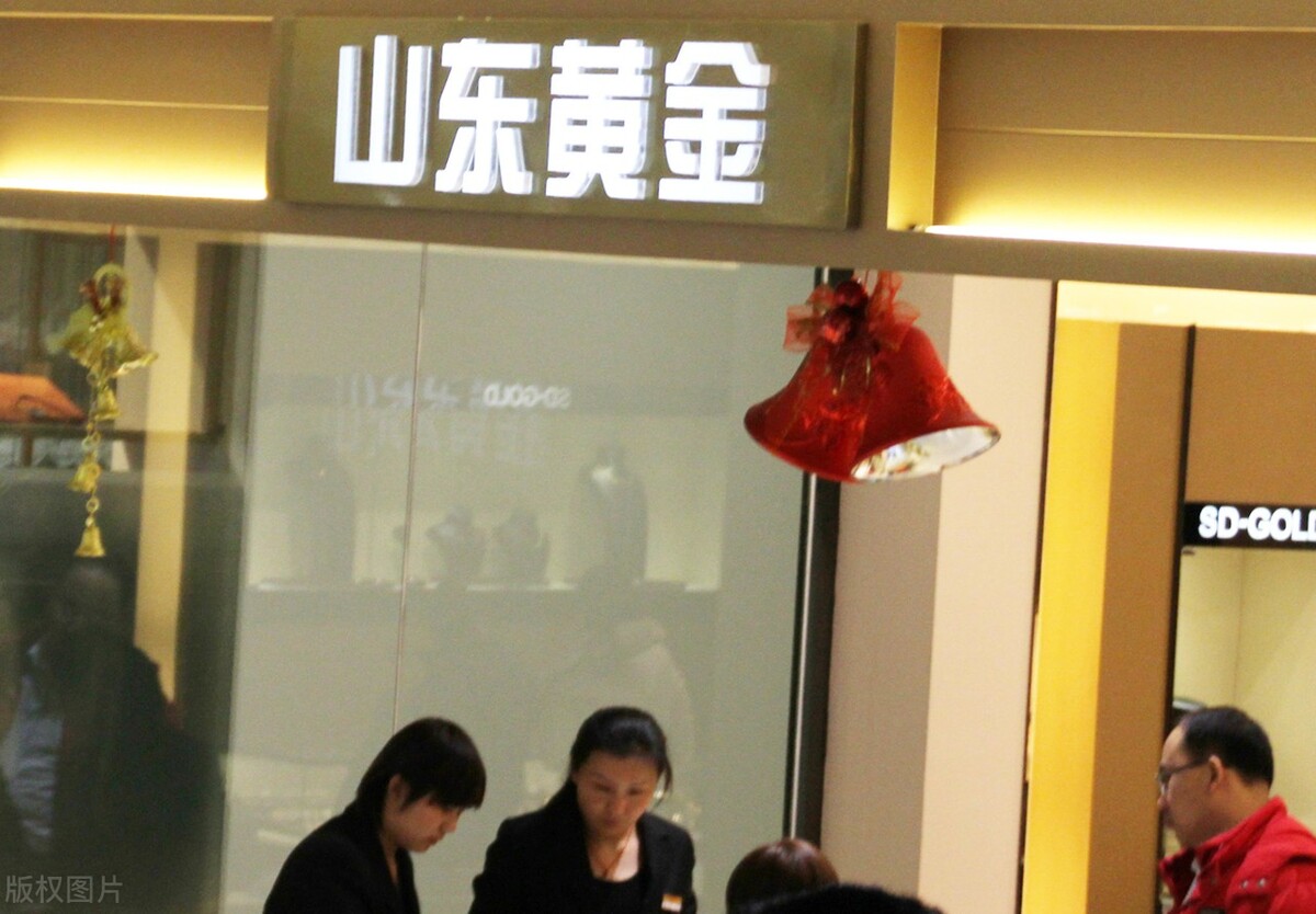 山东能源鲁商集团等省企，高管年薪多少？多为八九十万，多还是少