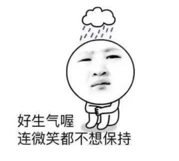 一款40多年历史的老牌国货护肤品,90年代的国货老品牌