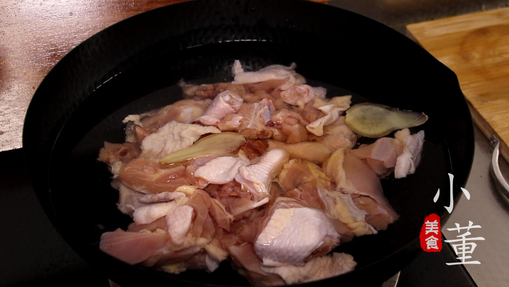 教你做正宗的黄焖鸡,风靡全国黄焖鸡做法大曝光