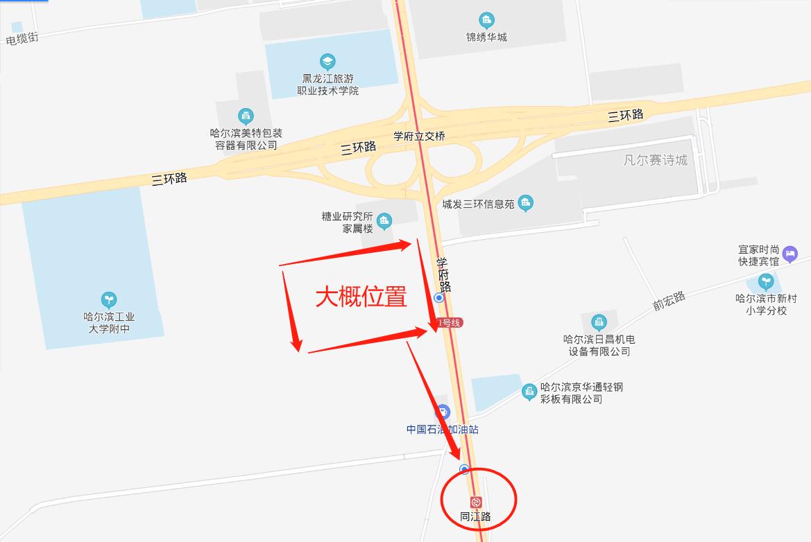 哈尔滨南岗学府路新楼盘,哈尔滨南岗主城区新楼盘