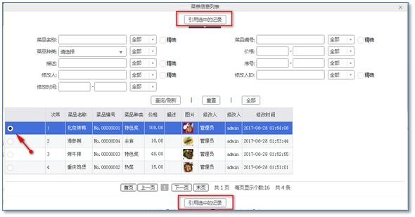 excel做的数据找不见了,excel做图表数据错误