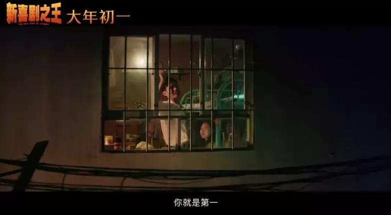 周星驰新作,莫文蔚谈周星驰飙泪视频