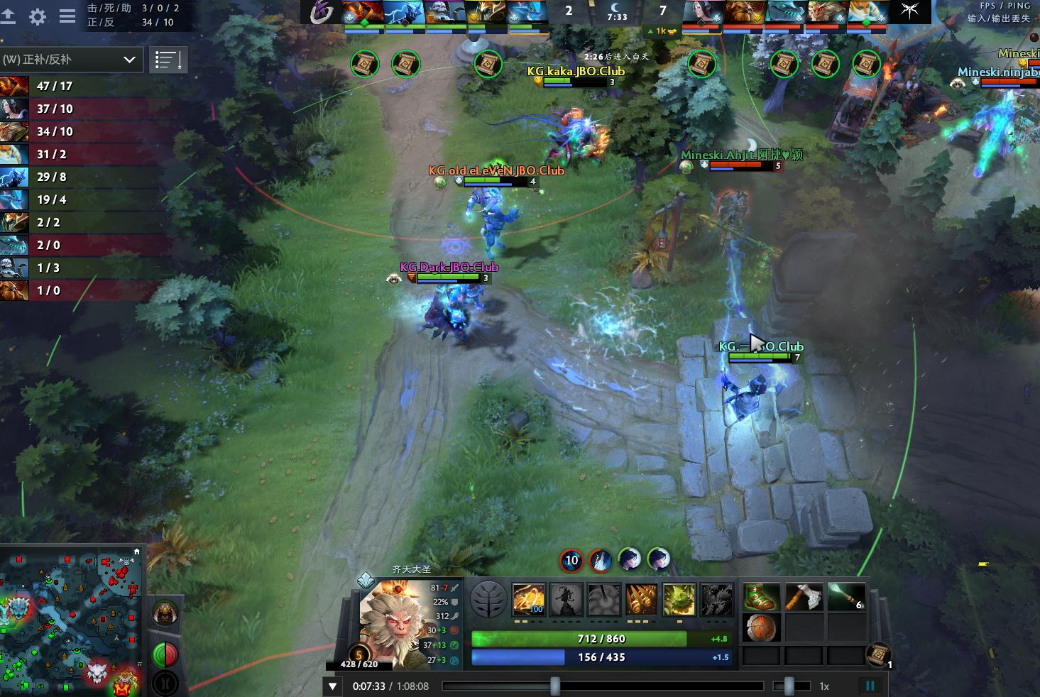 称霸印度!KG3-0横扫Mineski,怒斩ESLOne孟买站冠军