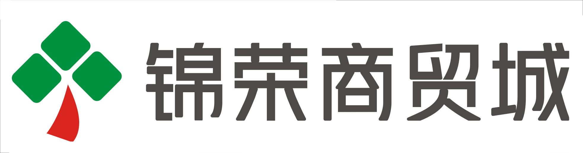 郑州带货红色衣服,郑州看直播带货