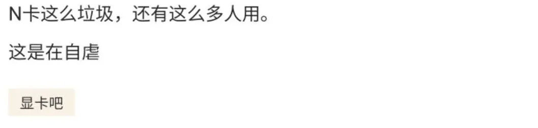 身家过亿进此吧,半月之后睡街头