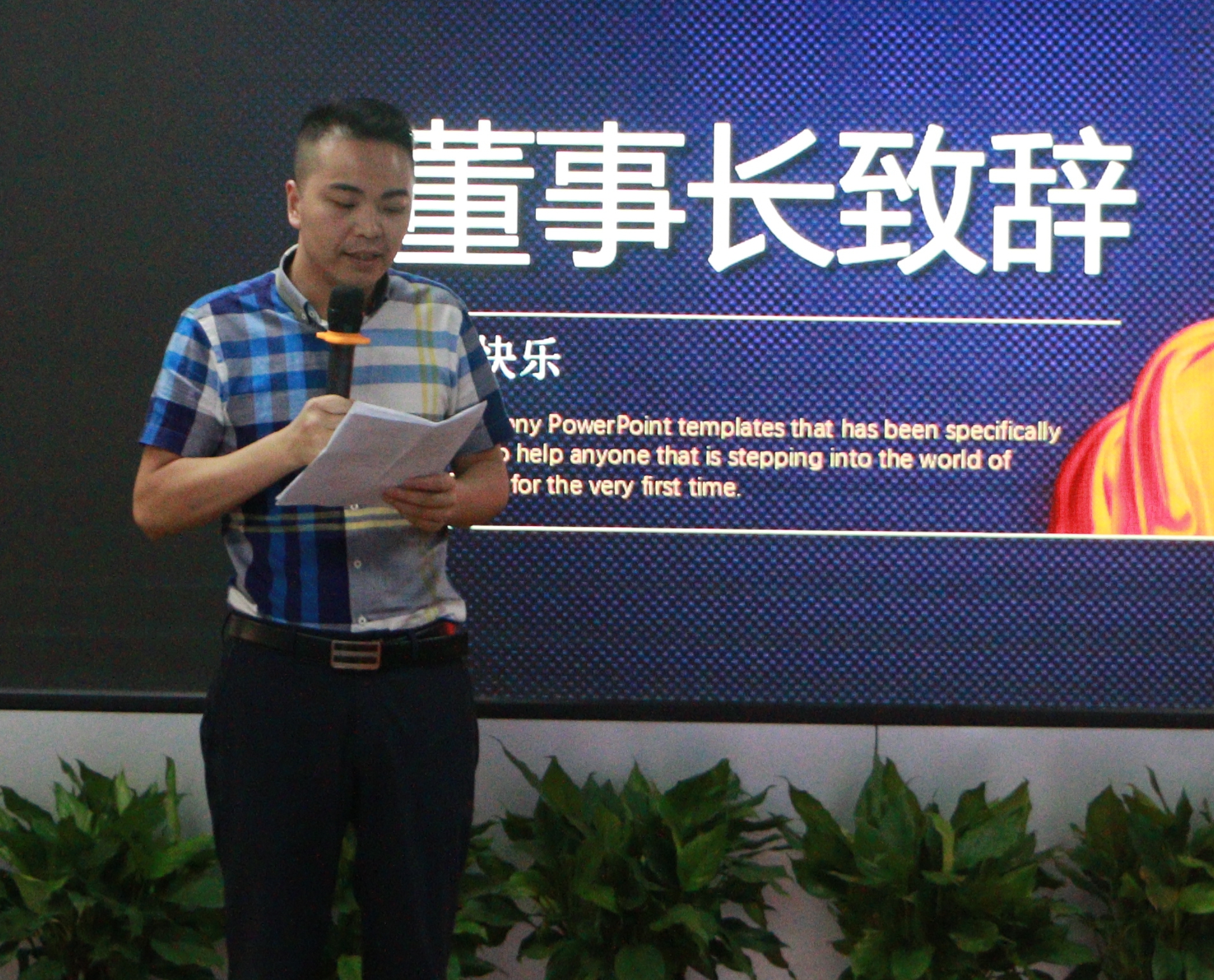 澶╅亾閰嫟鍓嶇▼浼奸敠鍥剧墖,澶╅亾閰嫟姊︽兂鎴愮湡